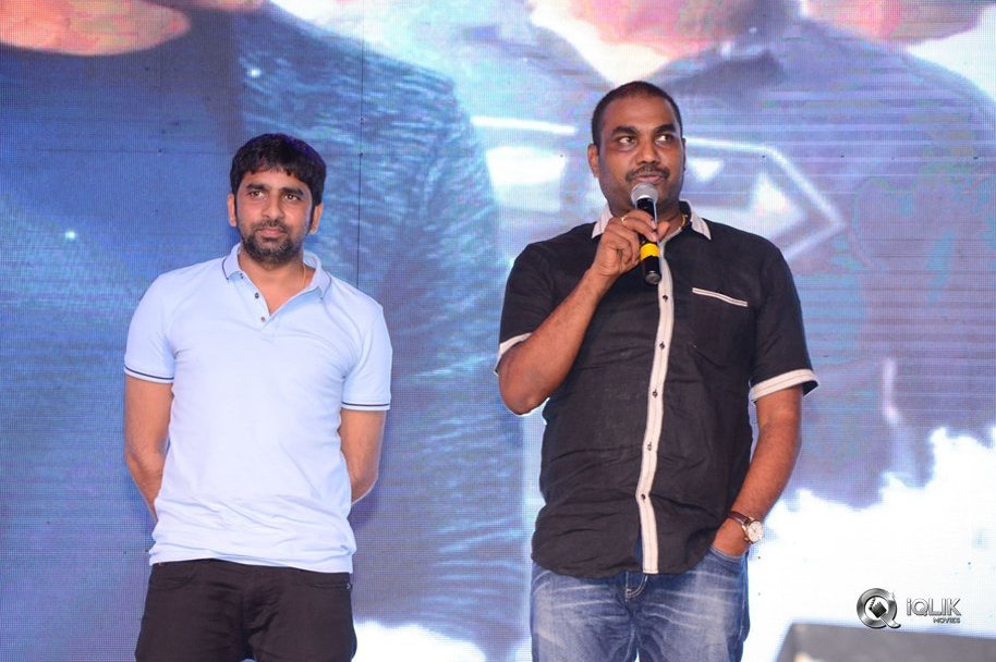 Pantham-Audio-Release-Function